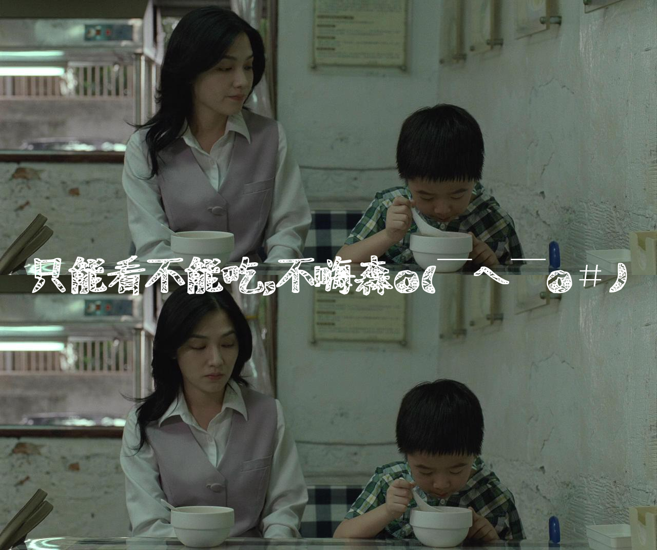 明天记得爱上我剧照的剧照