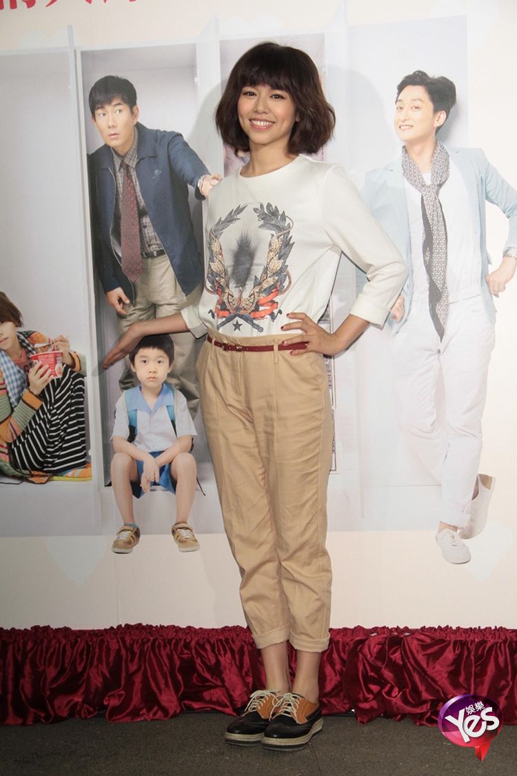 明天记得爱上我剧照的剧照