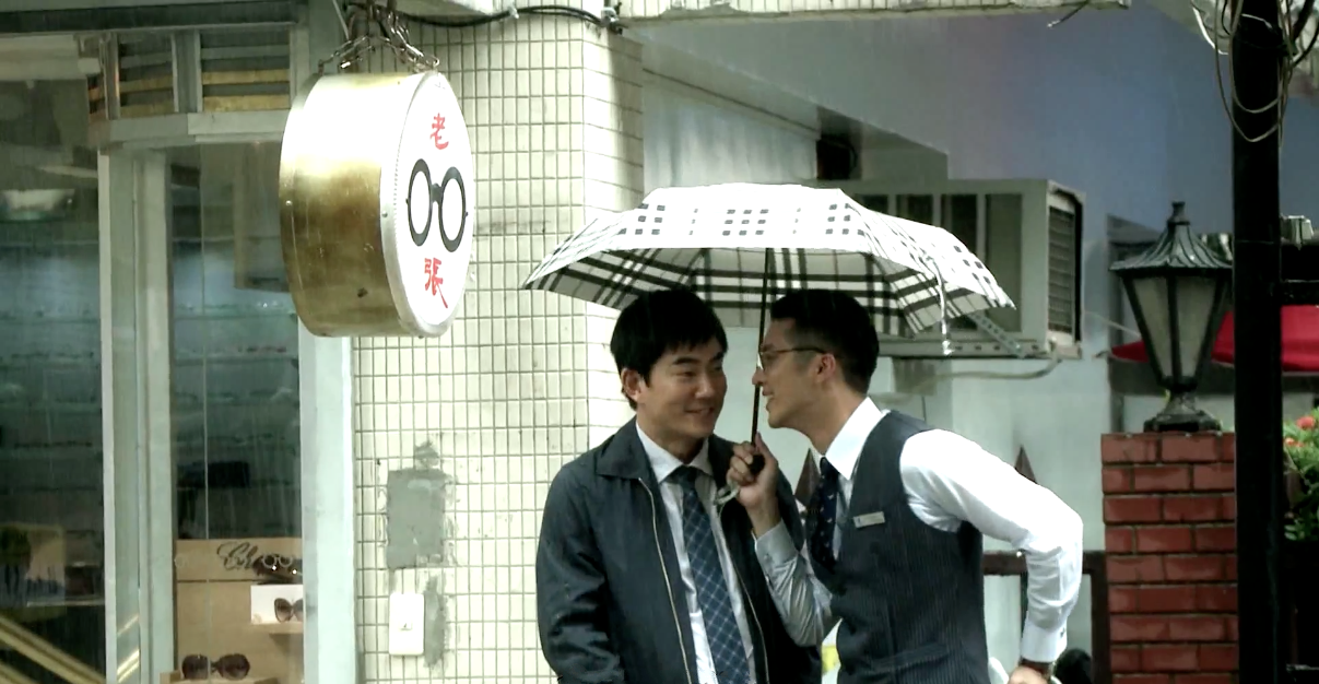 明天记得爱上我剧照的剧照