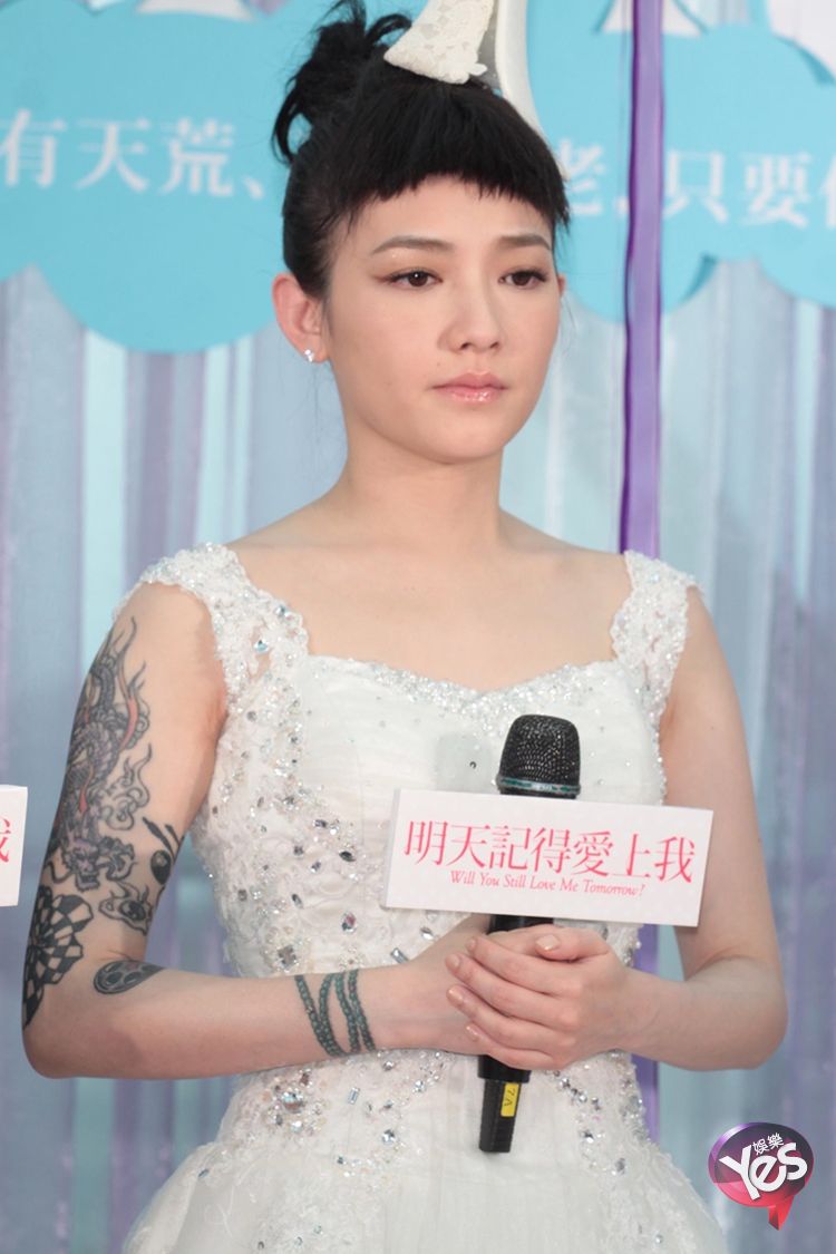 明天记得爱上我剧照的剧照