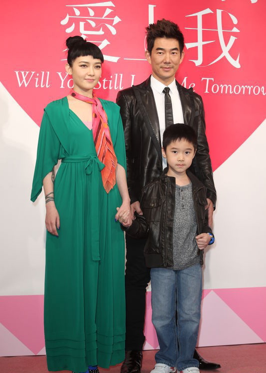 明天记得爱上我剧照的剧照