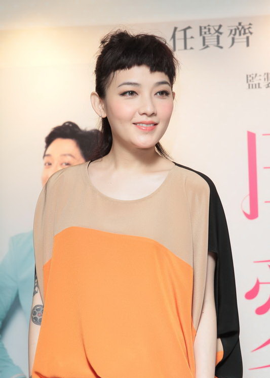 明天记得爱上我剧照的剧照