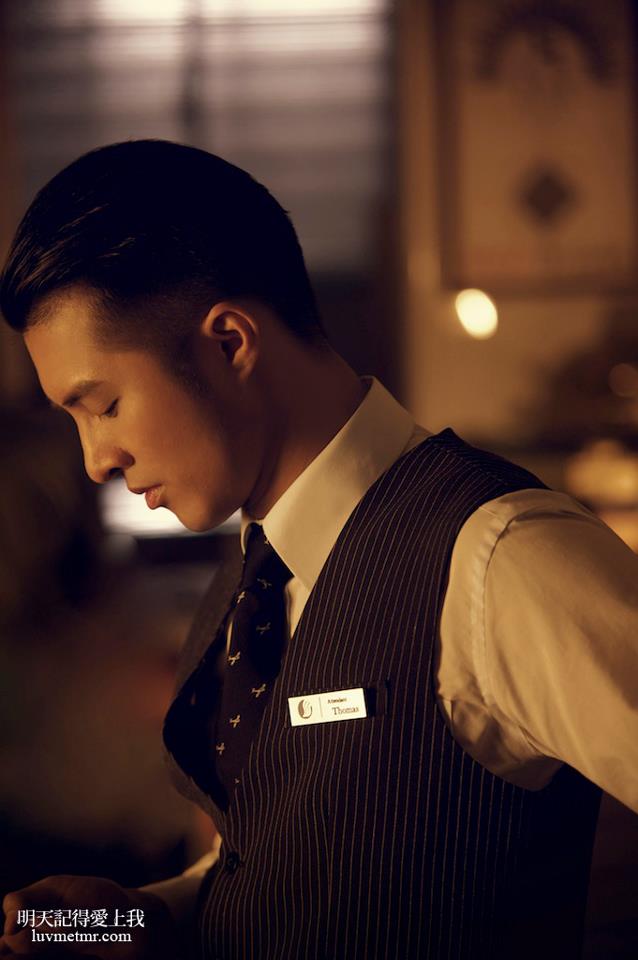 明天记得爱上我剧照的剧照