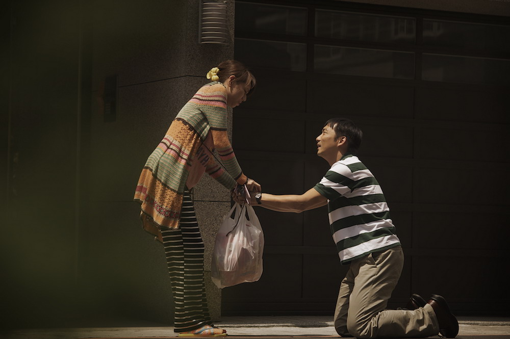 明天记得爱上我剧照的剧照