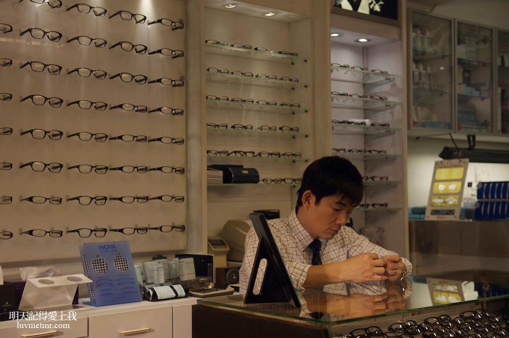 明天记得爱上我剧照的剧照