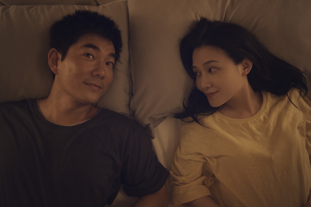 明天记得爱上我剧照的剧照