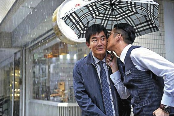 明天记得爱上我剧照的剧照