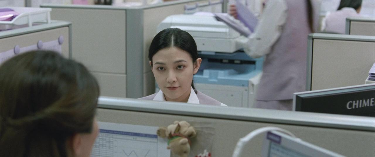 明天记得爱上我剧照的剧照