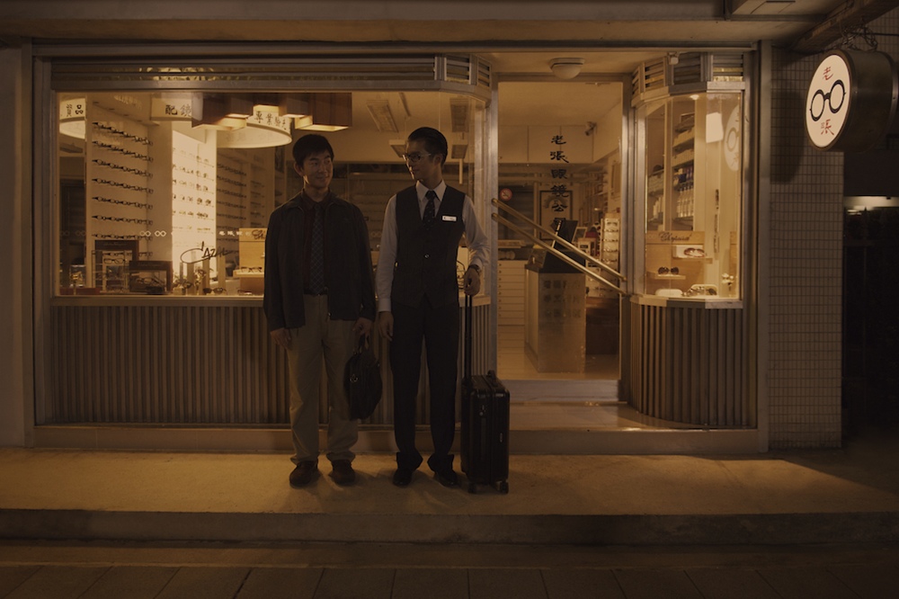 明天记得爱上我剧照的剧照