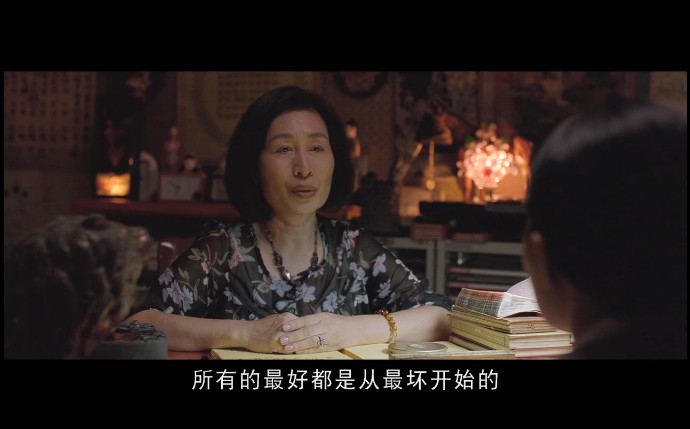 明天记得爱上我剧照的剧照