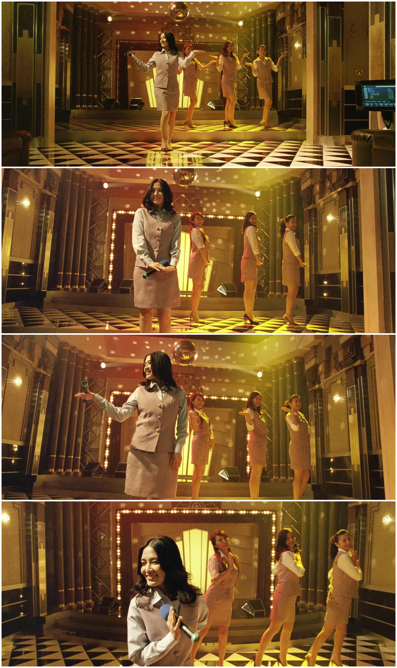 明天记得爱上我剧照的剧照