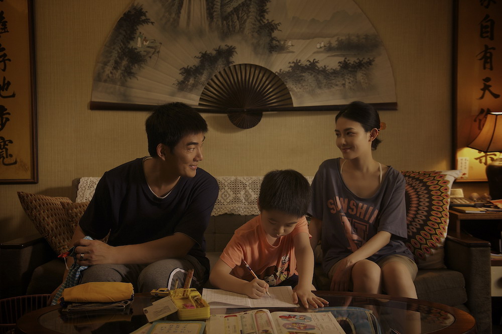 明天记得爱上我剧照的剧照