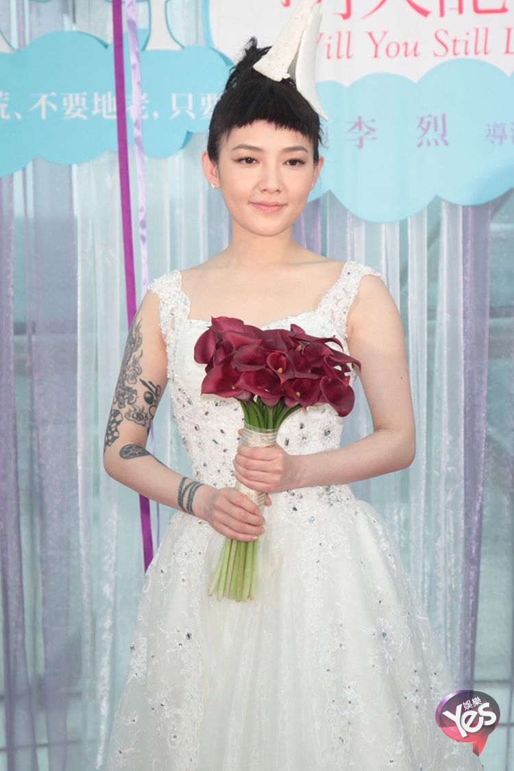 明天记得爱上我剧照的剧照