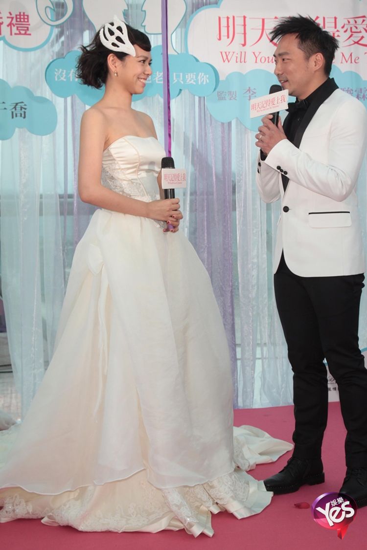 明天记得爱上我剧照的剧照