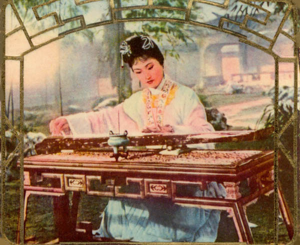 红楼梦剧照的剧照