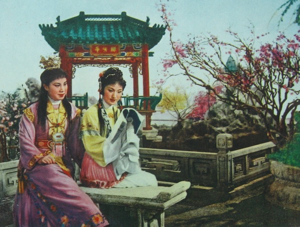 红楼梦剧照的剧照