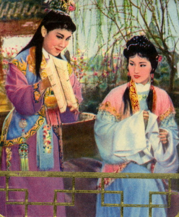 红楼梦剧照的剧照