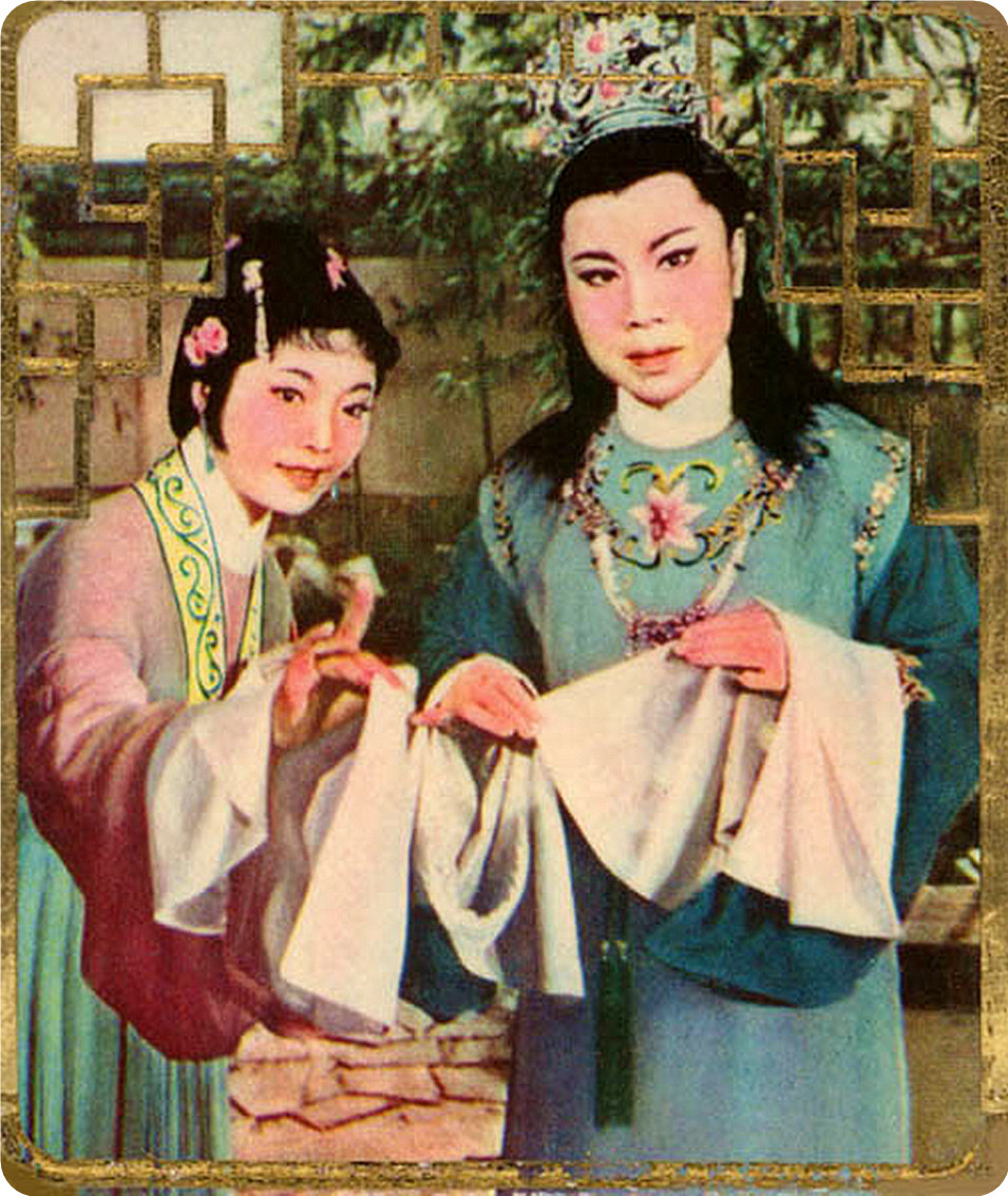 红楼梦剧照的剧照