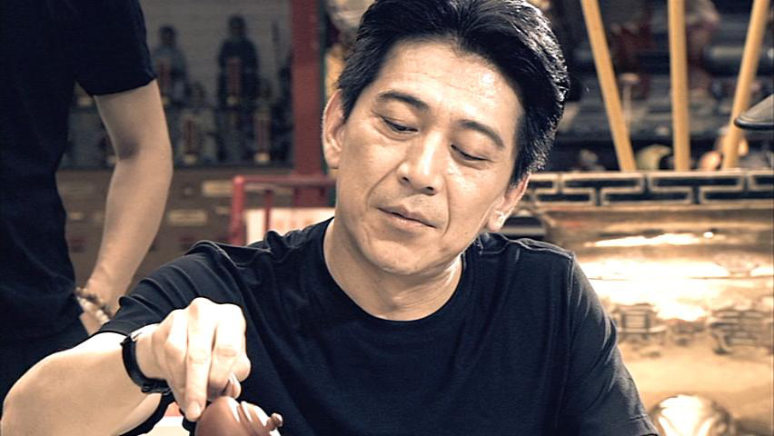 阿飞剧照的剧照