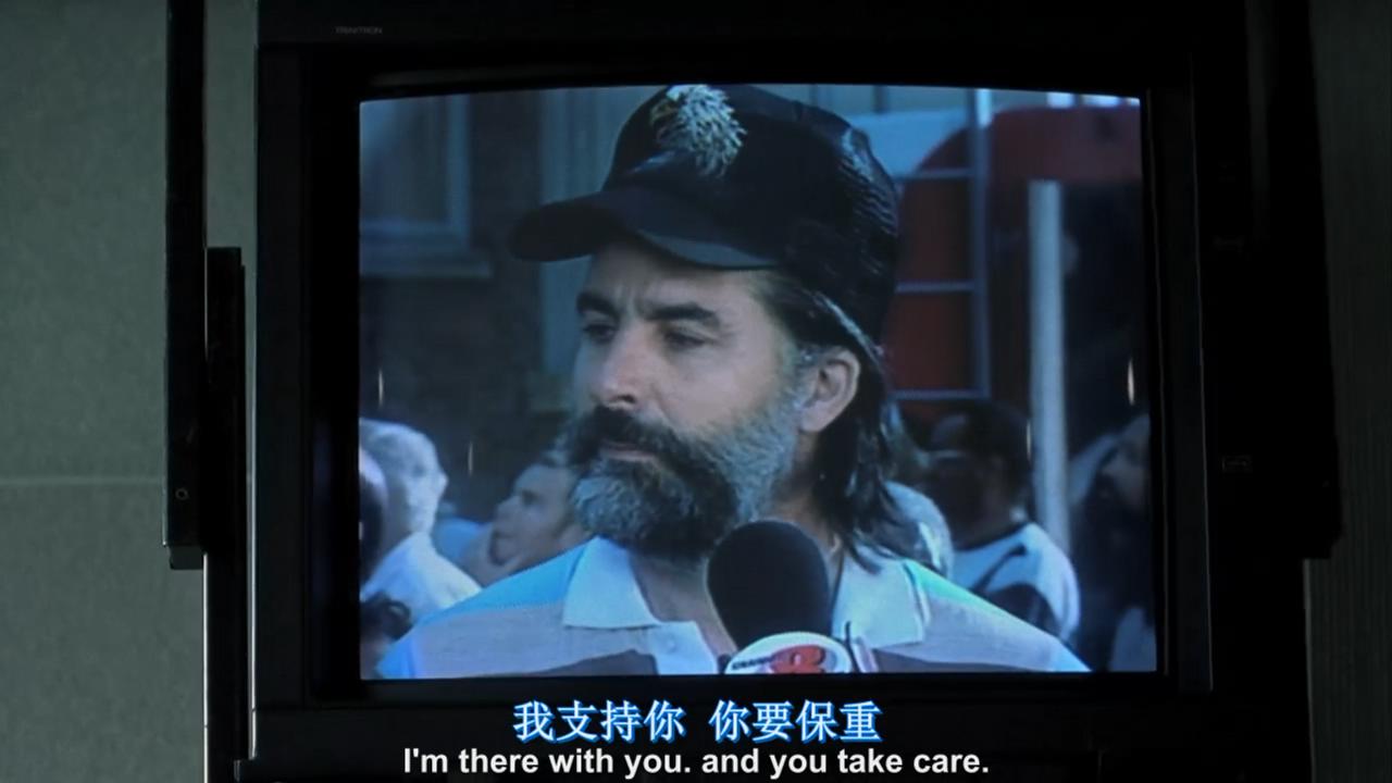 迫在眉梢剧照的剧照