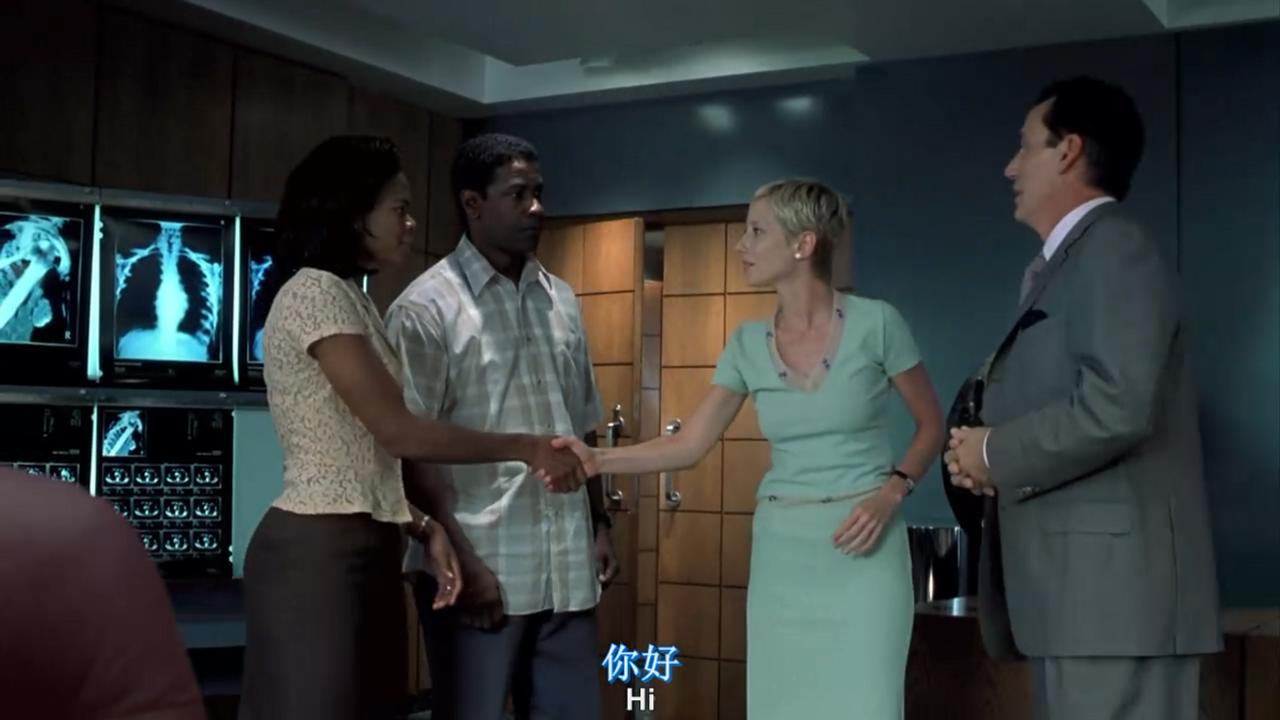 迫在眉梢剧照的剧照