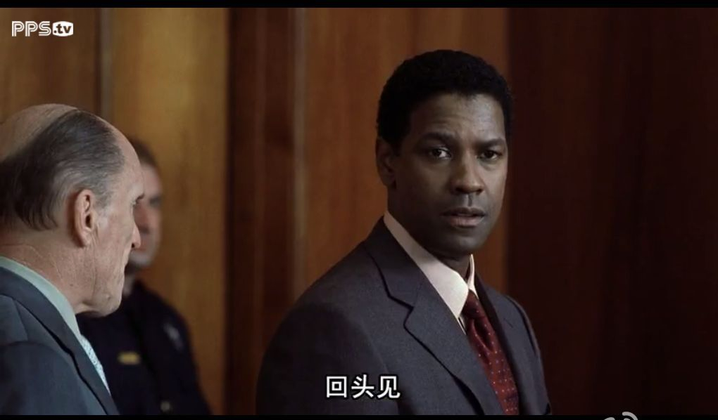 迫在眉梢剧照的剧照