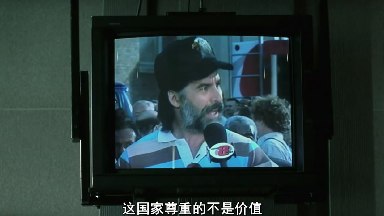 迫在眉梢剧照的剧照