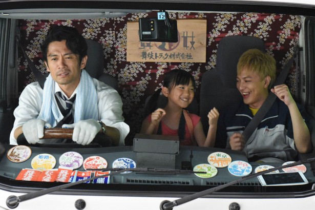 司机剧照的剧照