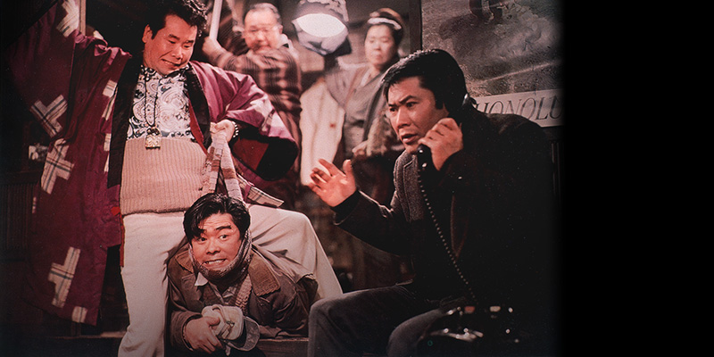 寅次郎的故事4：好梦成空剧照的剧照