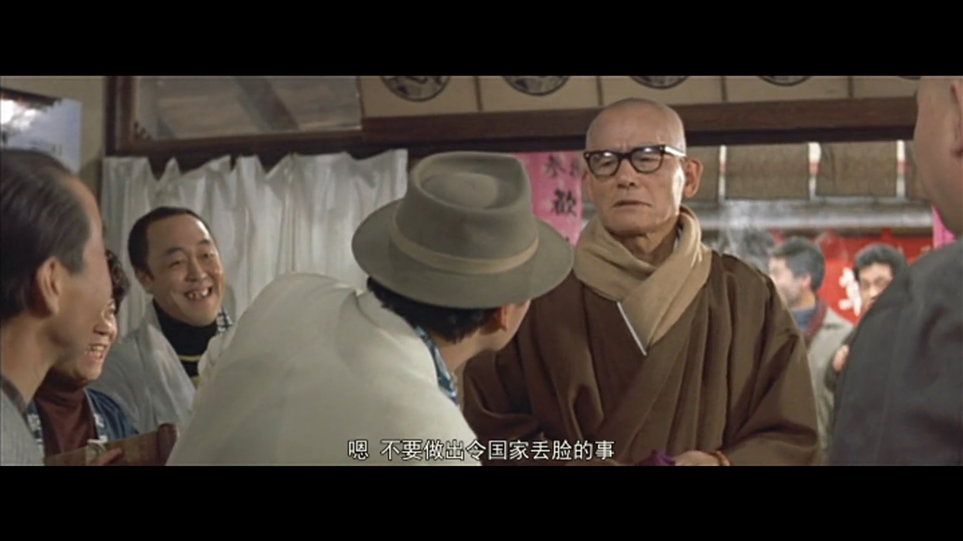 寅次郎的故事4：好梦成空剧照的剧照