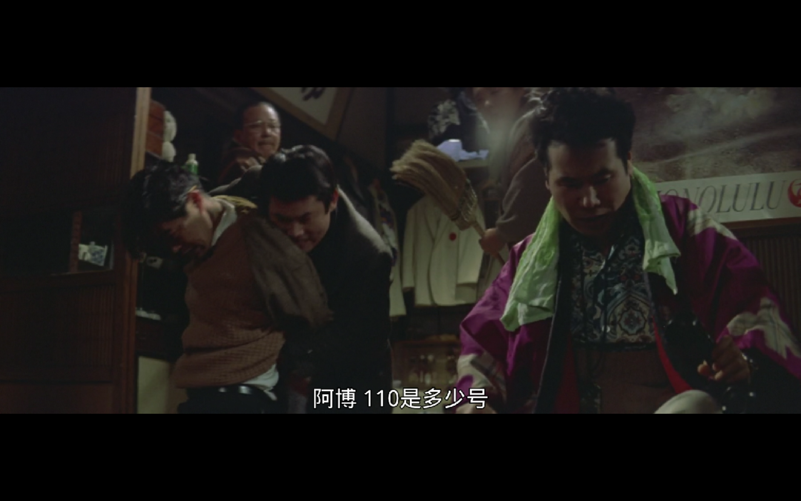 寅次郎的故事4：好梦成空剧照的剧照