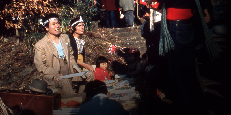 寅次郎的故事4：好梦成空剧照的剧照