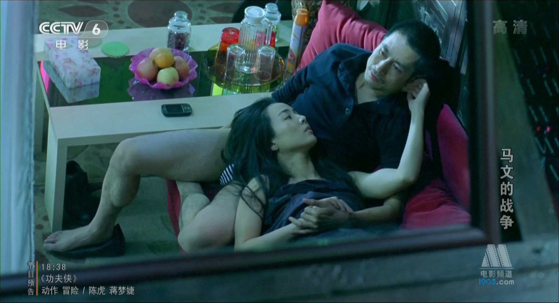 马文的战争剧照的剧照