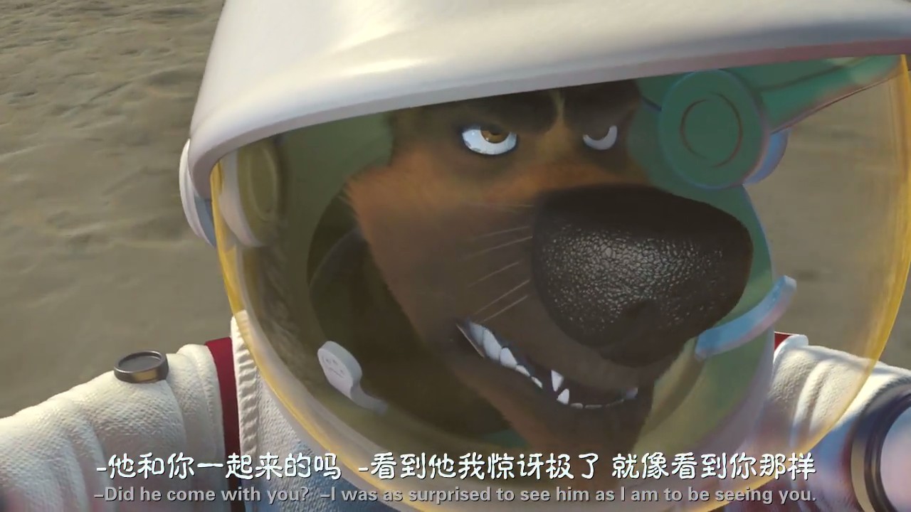 太空狗之月球大冒险剧照的剧照