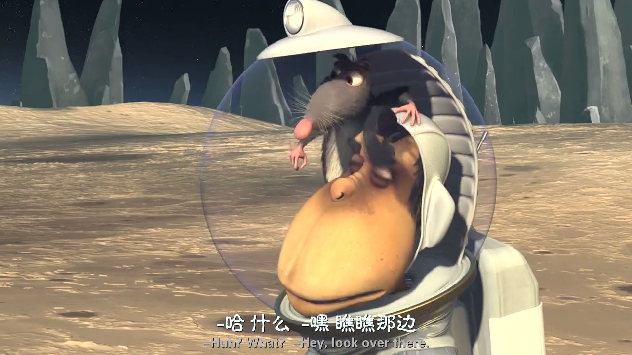 太空狗之月球大冒险剧照的剧照