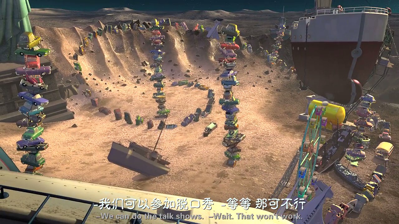 太空狗之月球大冒险剧照的剧照