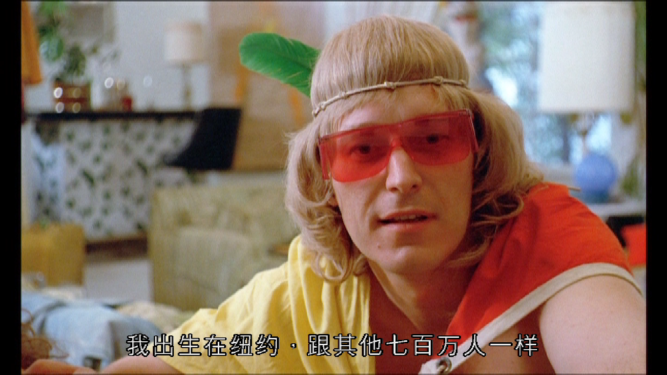 狮子、爱、谎言剧照的剧照