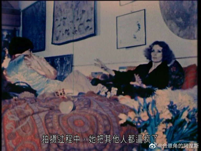 狮子、爱、谎言剧照的剧照