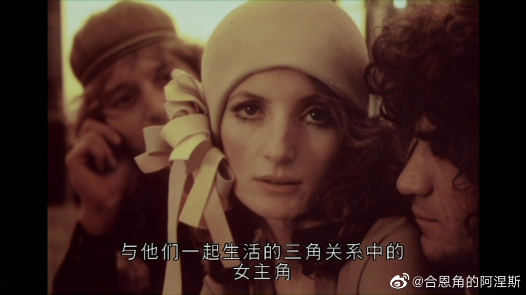 狮子、爱、谎言剧照的剧照