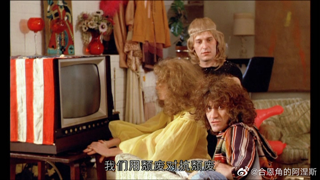 狮子、爱、谎言剧照的剧照