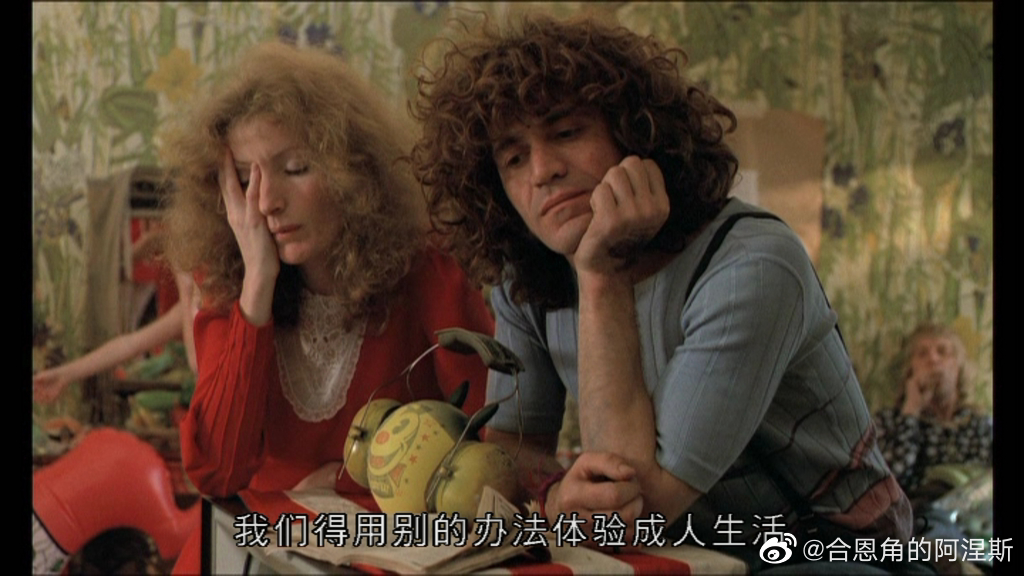 狮子、爱、谎言剧照的剧照