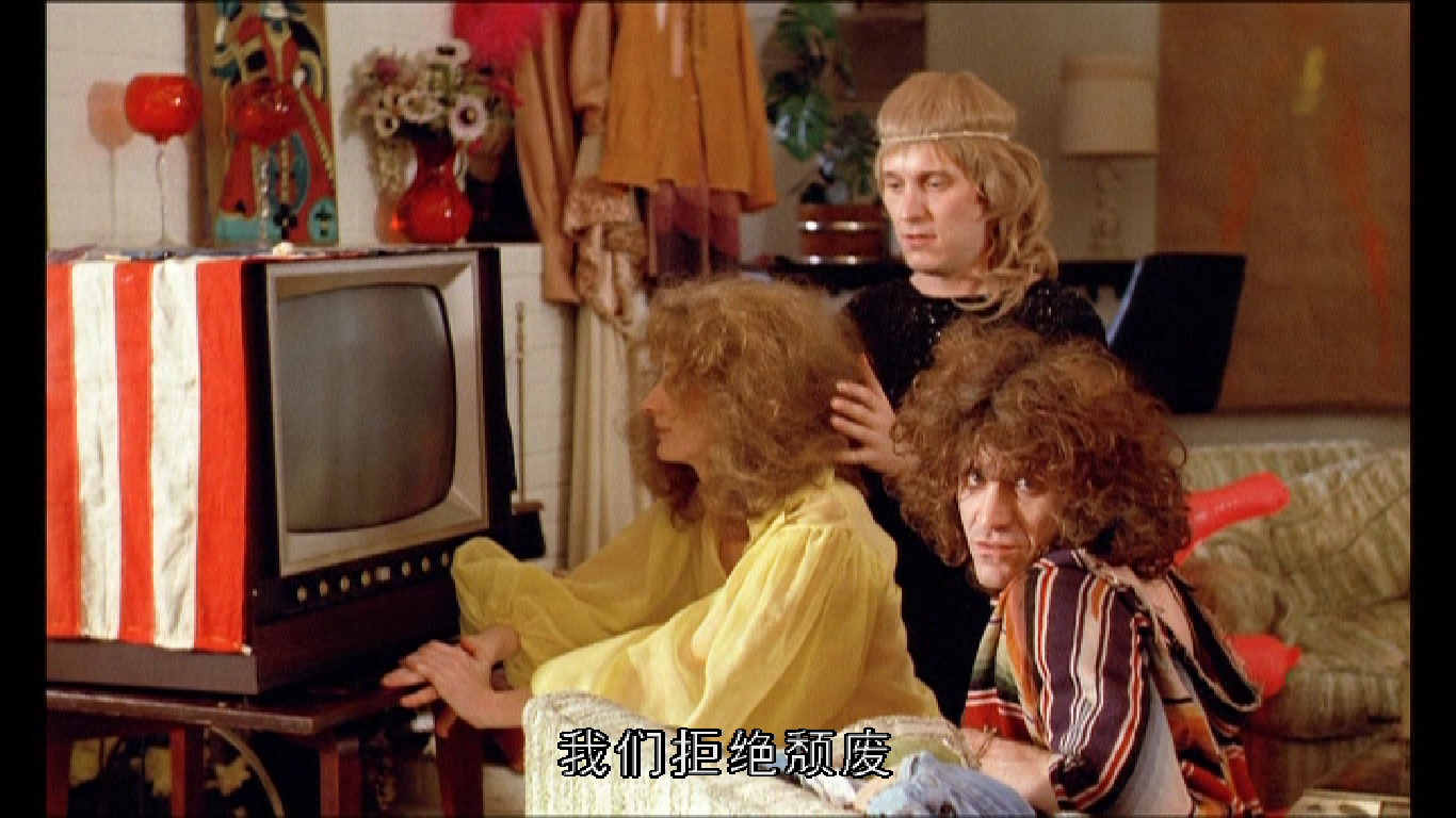 狮子、爱、谎言剧照的剧照