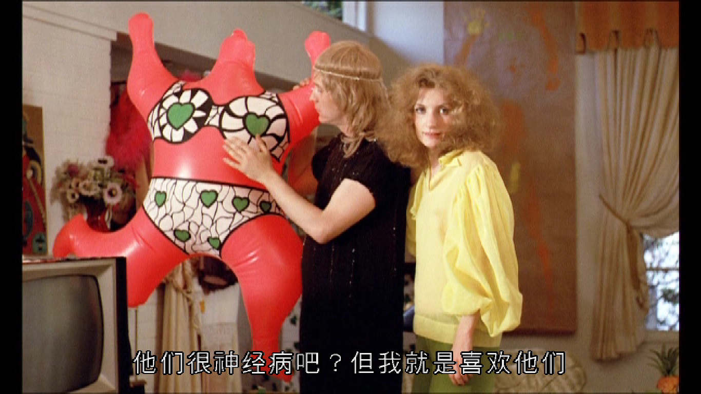 狮子、爱、谎言剧照的剧照