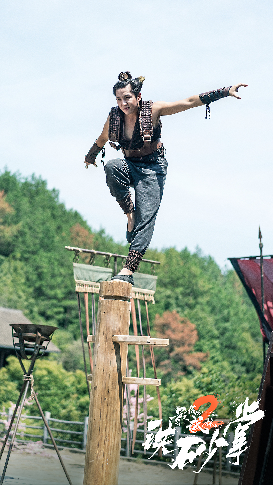 最后的武林2铁砂掌剧照的剧照