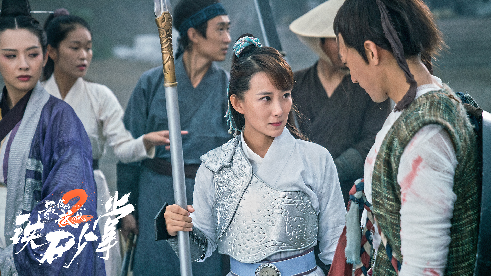 最后的武林2铁砂掌剧照的剧照
