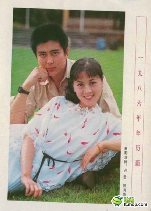 高朋满座剧照的剧照