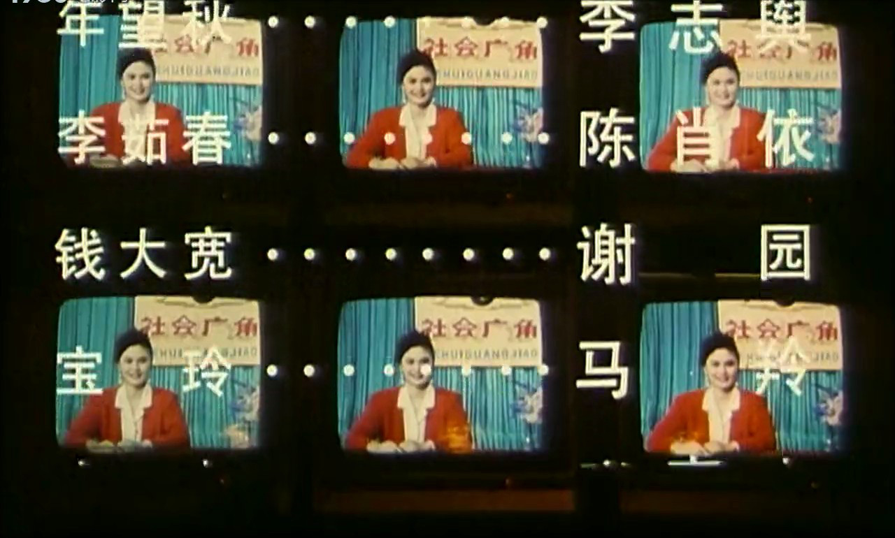 高朋满座剧照的剧照