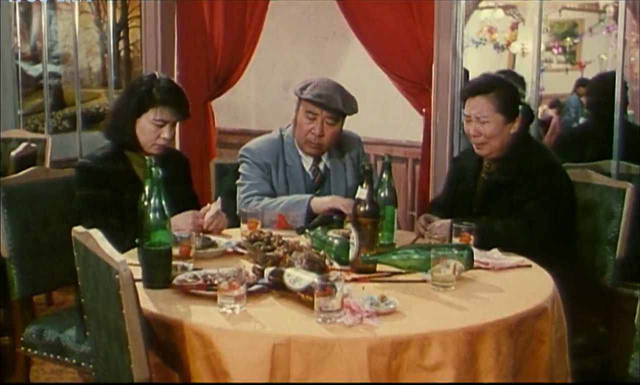 高朋满座剧照的剧照