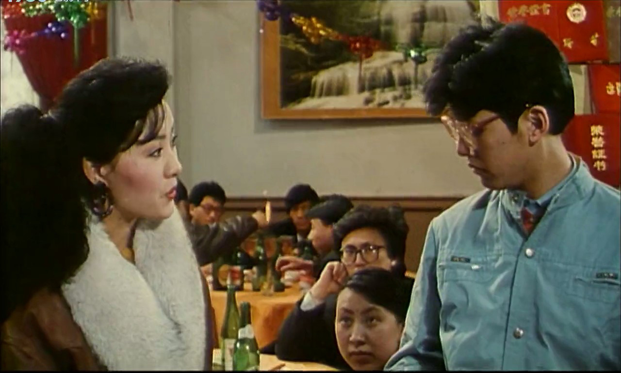 高朋满座剧照的剧照