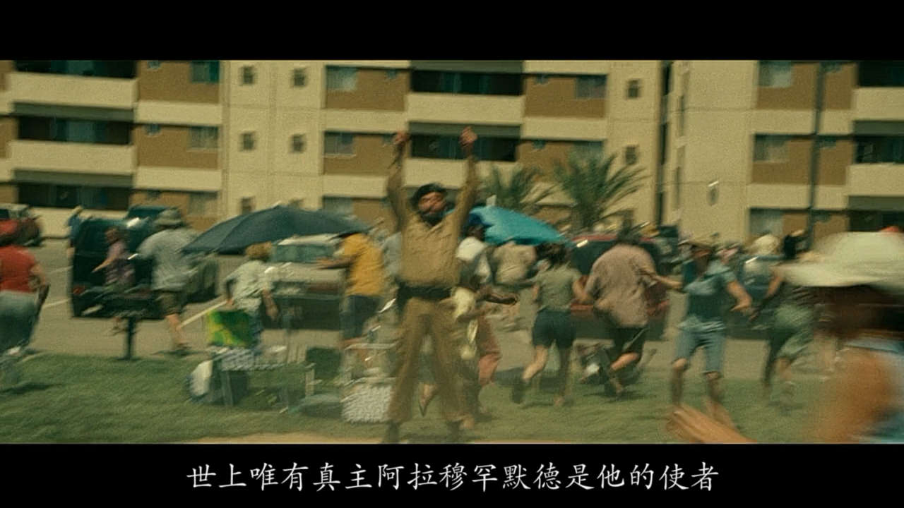 改朝换代剧照的剧照